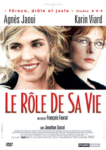 Le Role De Sa Vie [DVD]