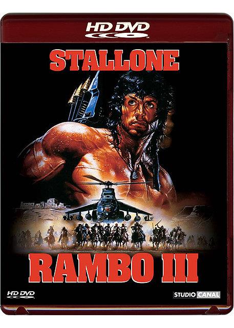 Rambo III [HD DVD]