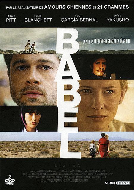 Babel [DVD]