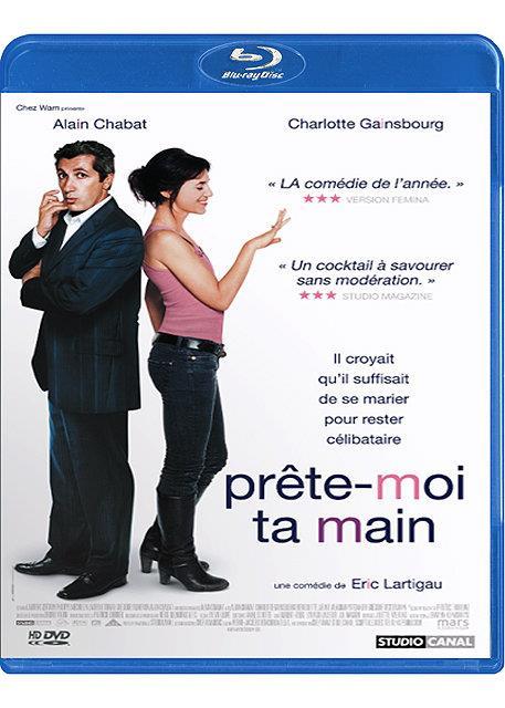 Prête-moi ta main [Blu-ray]