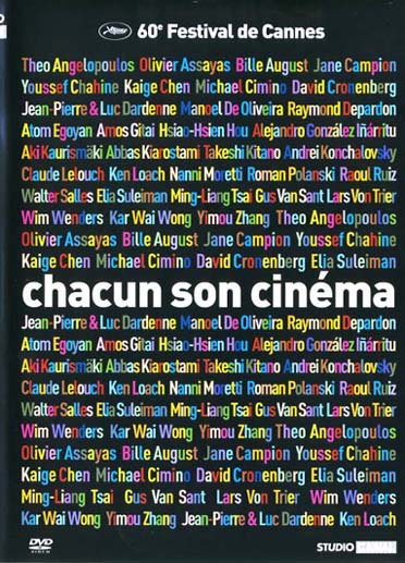 Chacun son cinéma [DVD]