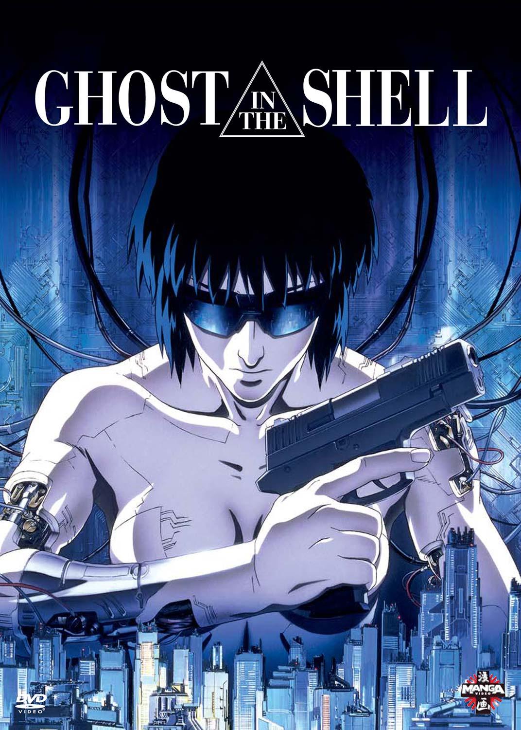 Ghost in the Shell [DVD]