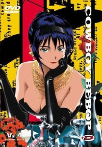 Cowboy Bebop - Vol. 4 [DVD]