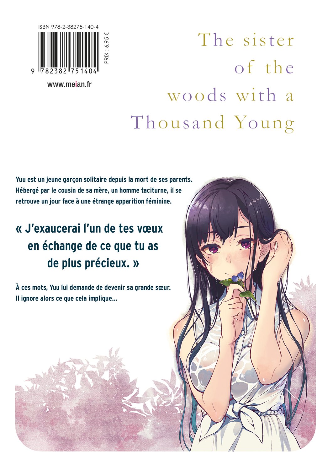 My Elder Sister - Tome 01 - Livre (Manga)