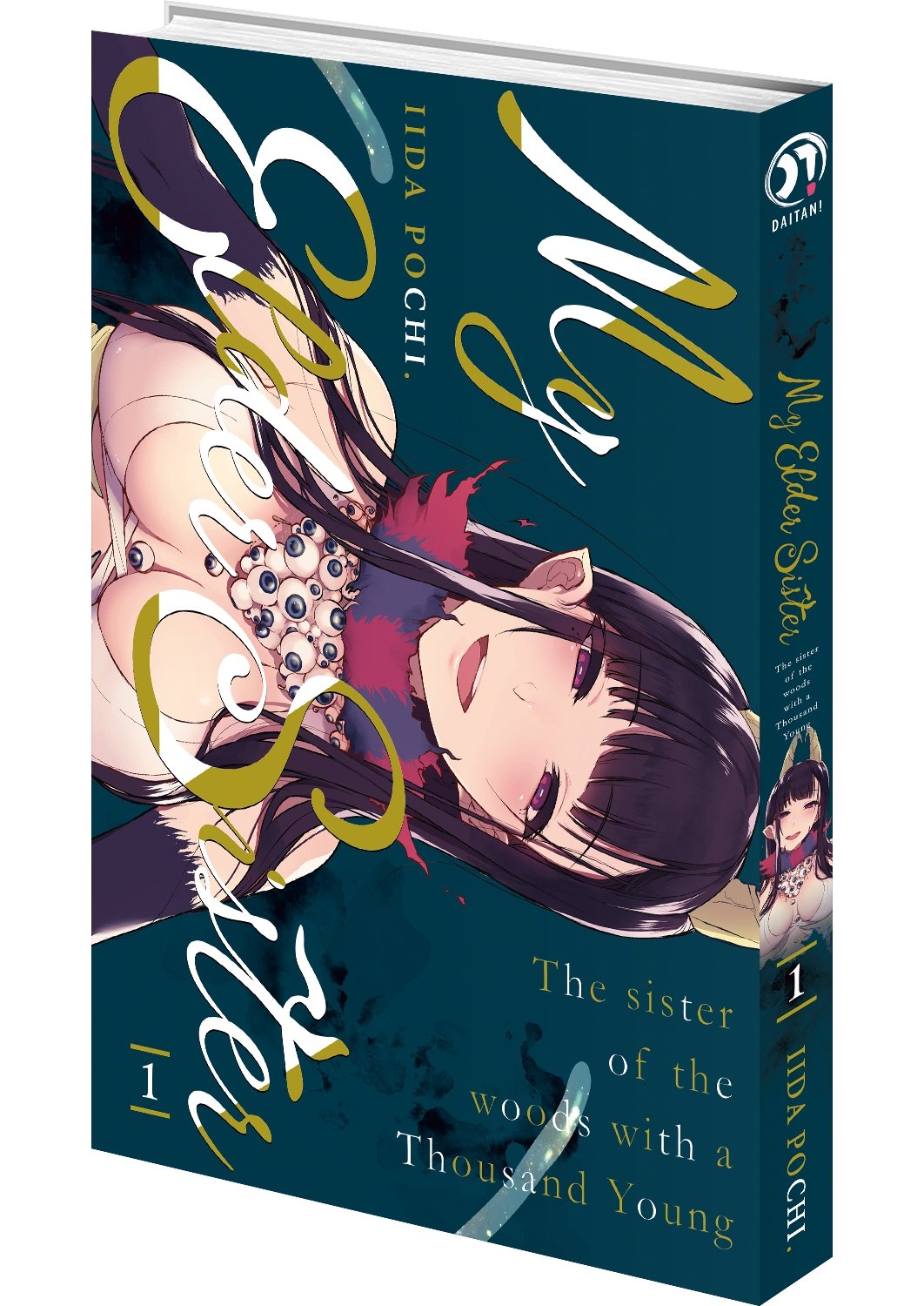 My Elder Sister - Tome 01 - Livre (Manga)