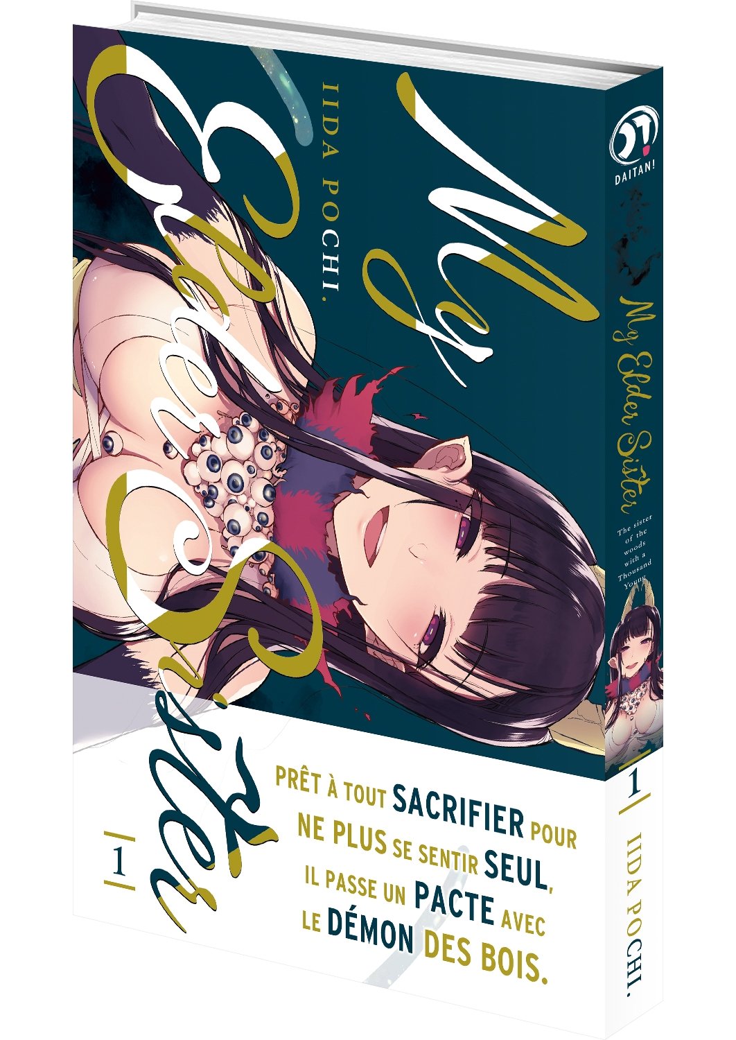 My Elder Sister - Tome 01 - Livre (Manga)