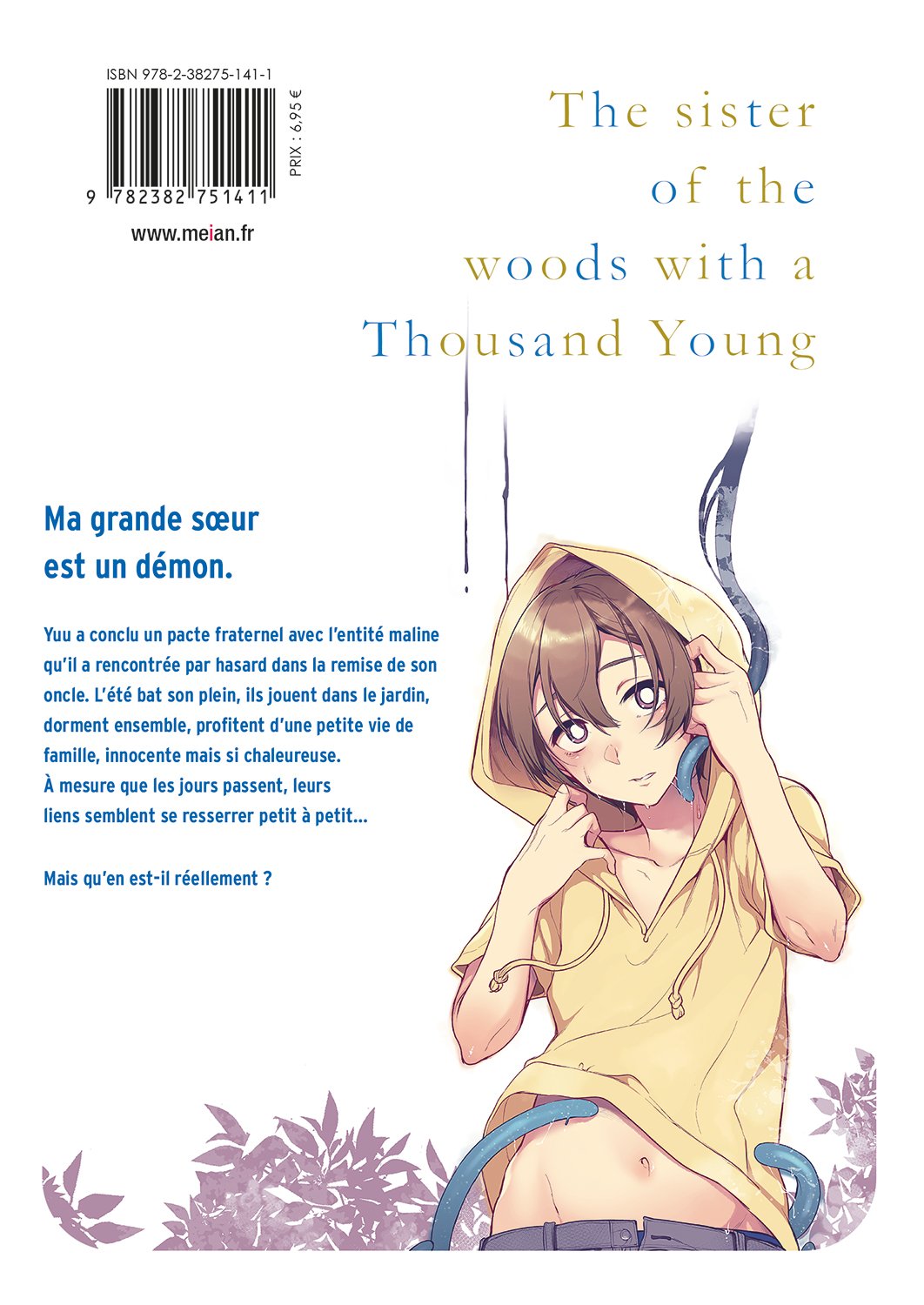 My Elder Sister - Tome 02 - Livre (Manga)
