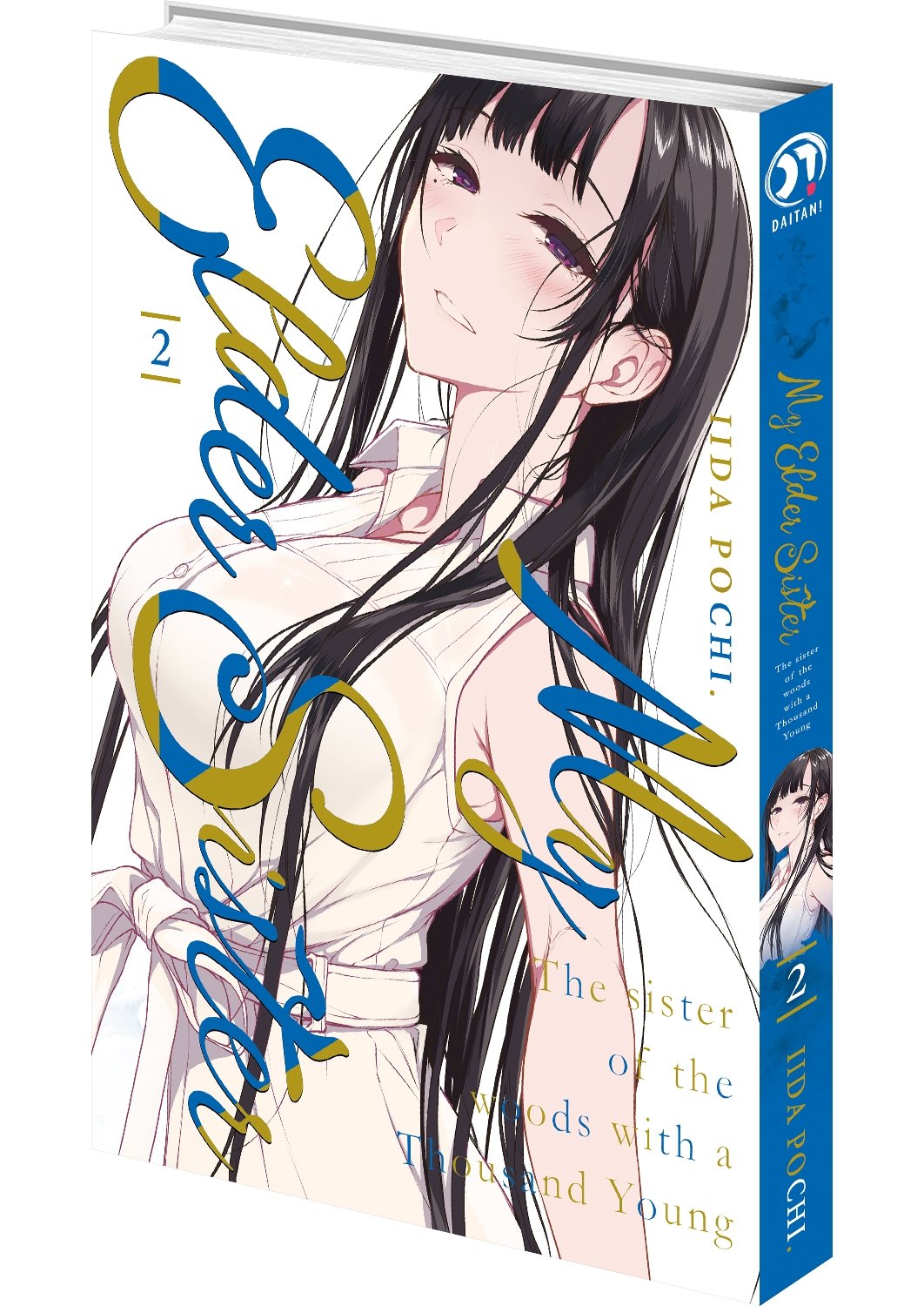 My Elder Sister - Tome 02 - Livre (Manga)