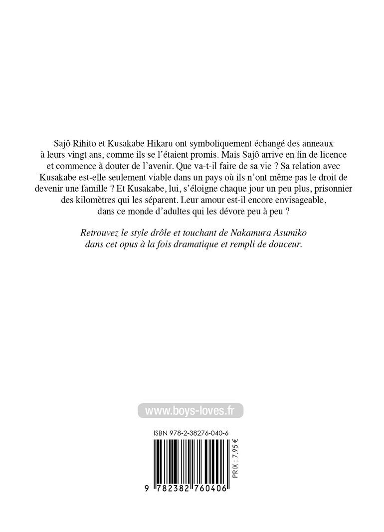 Blanc - Tome 1 - Livre (Manga) - Yaoi - Hana Collection