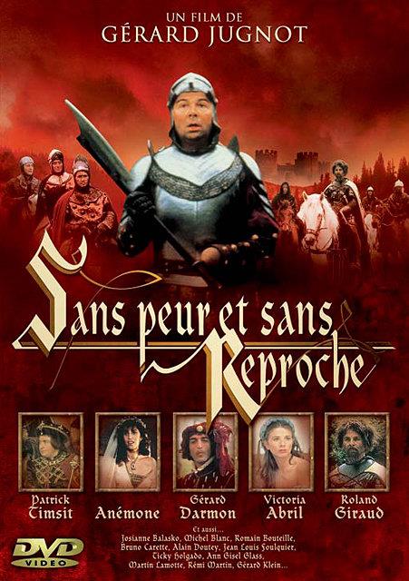 Sans peur et sans reproche [DVD]