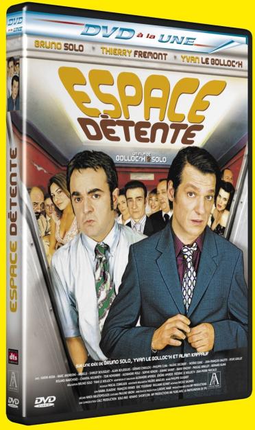Espace détente [DVD]