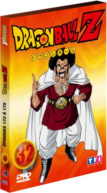 Dragon Ball Z - Vol. 32 [DVD]