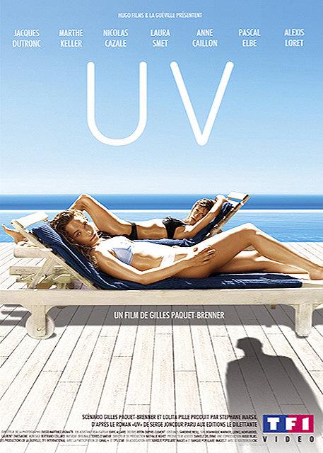 UV [DVD]
