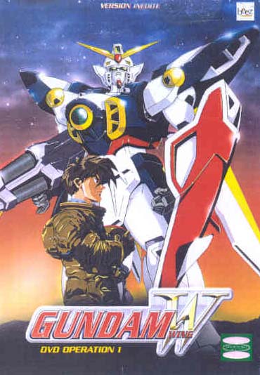 Gundam Wing - Opération 1 [DVD]