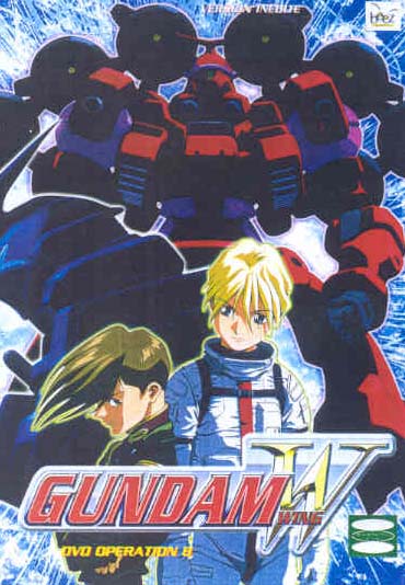 Gundam Wing - Opération 8 [DVD]