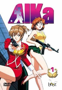 Aika, vol. 1 [DVD]