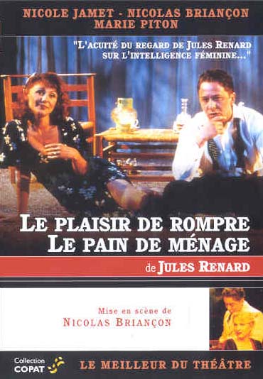 Le Plaisir De Rompre [DVD]