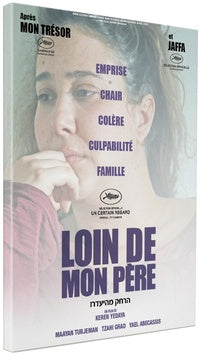 Loin de mon père [DVD]