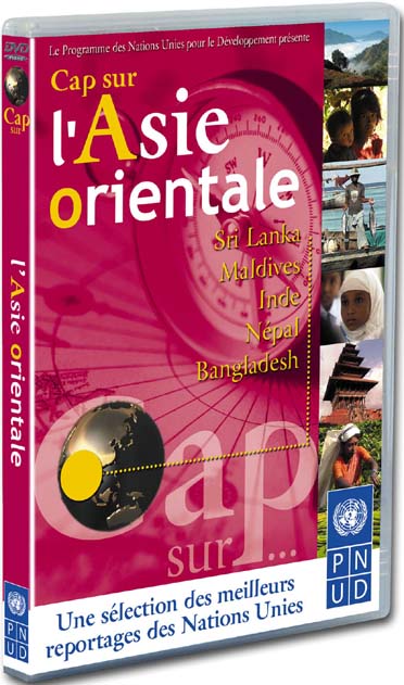 Cap sur l'Asie orientale (1) [DVD]