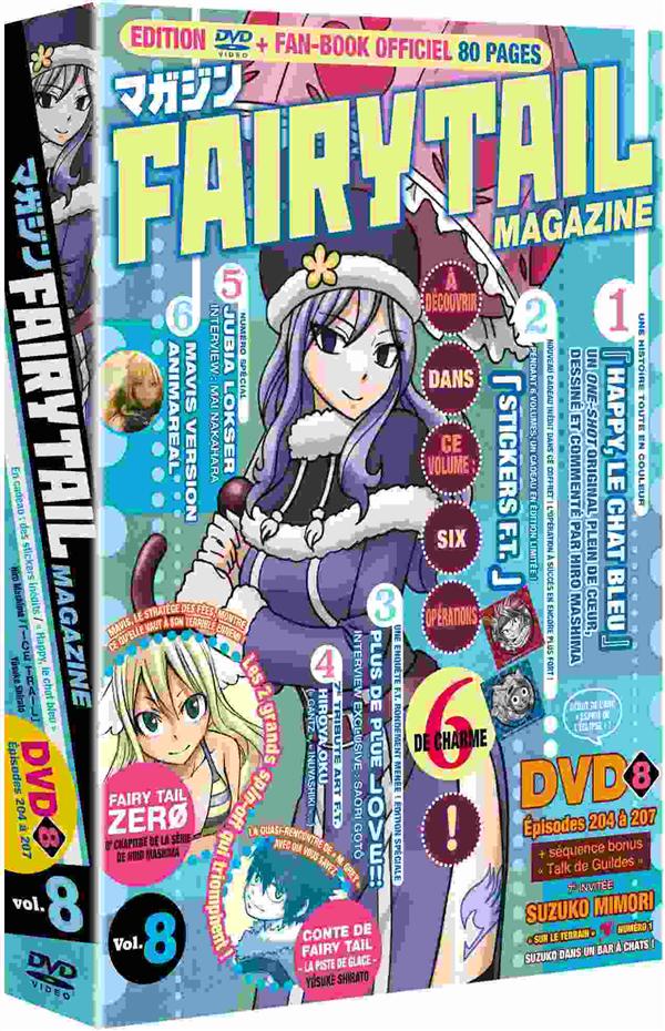 Fairy Tail Magazine - Vol. 8 [DVD]