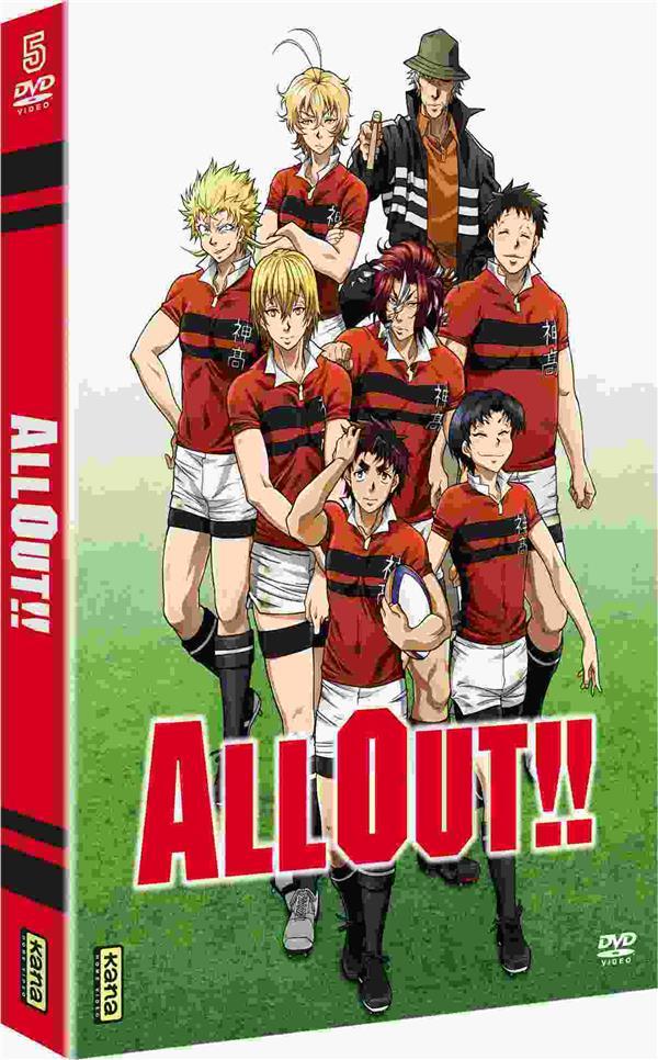 All Out !! - Intégrale [DVD]