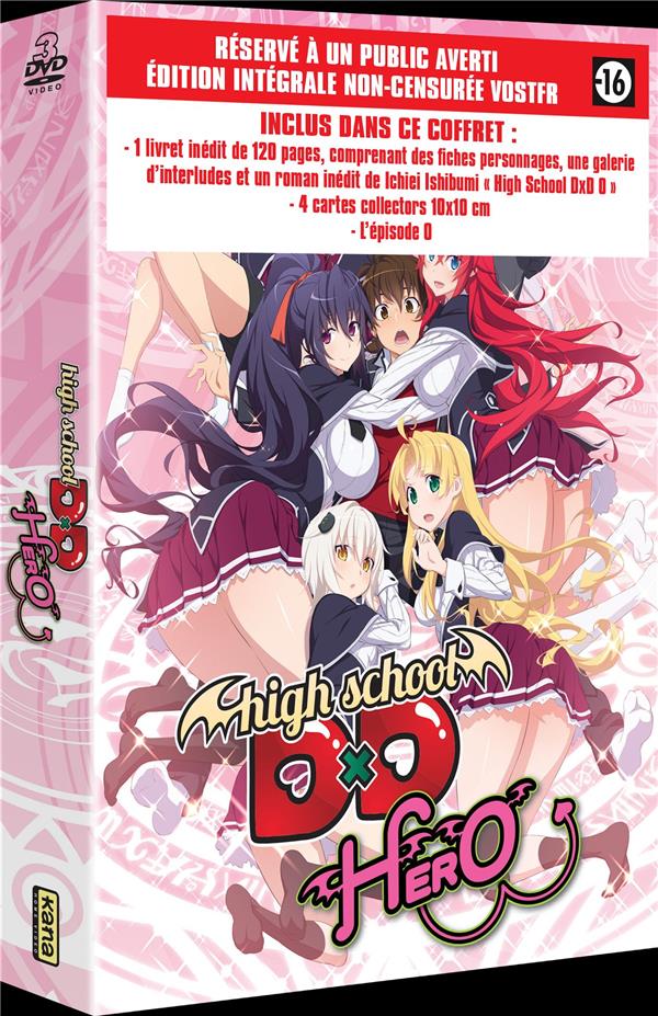 High School DxD Hero - Intégrale [DVD]
