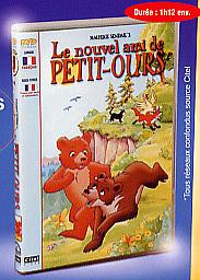 Petit-Ours - Le nouvel ami de Petit-Ours [DVD]