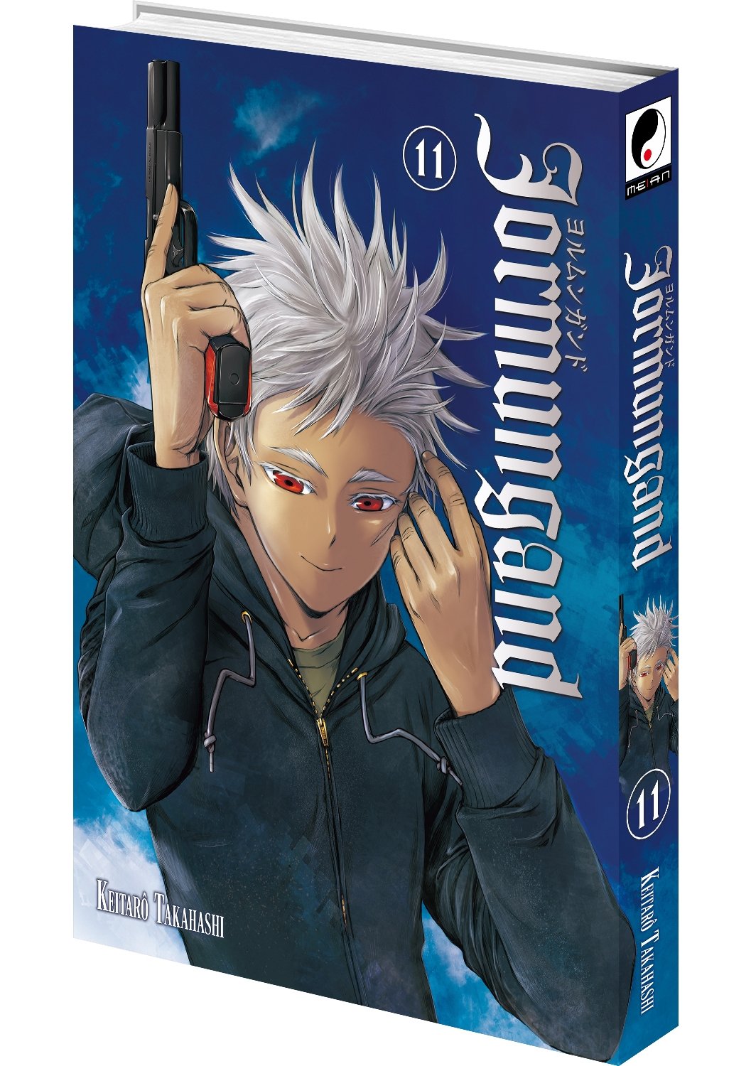 Jormungand - Tome 11 - Livre (Manga)
