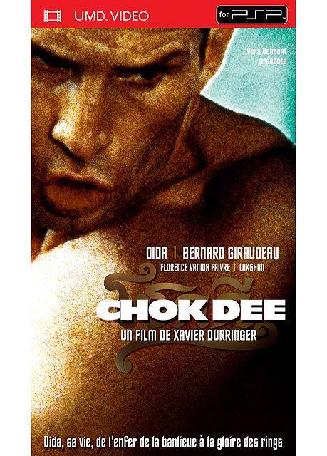 Les Deux voyages de Jacques Lecoq [undefined]