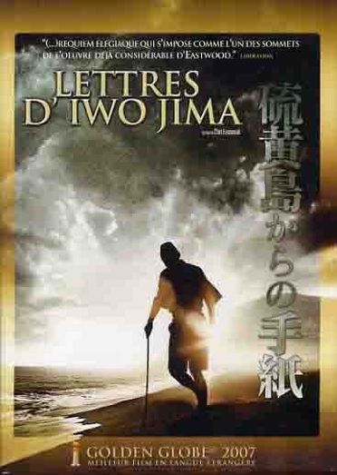 Lettres d'Iwo Jima [DVD]