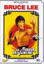 La Fureur De Vaincre [DVD]