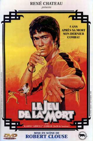 Le Jeu De La Mort [DVD]