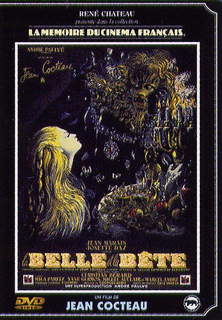 La belle et la bête [DVD]