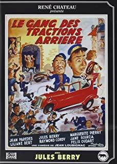Le gang des tractions arrière [DVD]