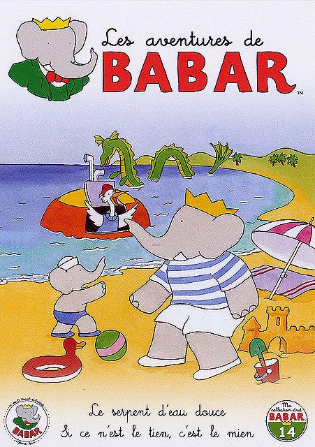Les Aventures de Babar - 14 - Le serpent d'eau douce + Si ce n'est le tien c'est le mien [DVD]