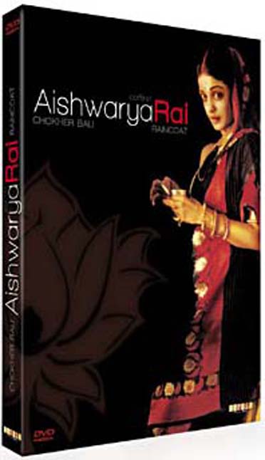 Chokher Bali + Raincoat [DVD]