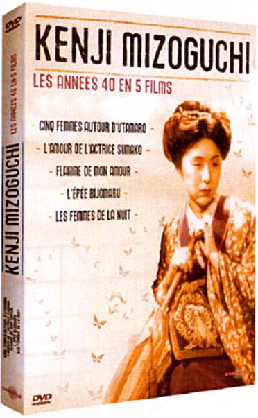Kenji Mizoguchi - Les années 40 [DVD]