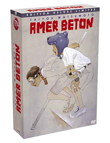 Amer béton [DVD]