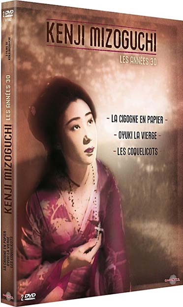 Kenji Mizoguchi - Les années 30 [DVD]