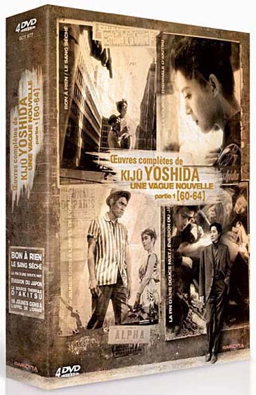 Oeuvres complètes de Kijû Yoshida - Partie 1 - Une nouvelle vague (60-64) [DVD]