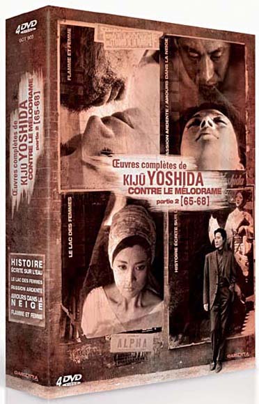 Oeuvres complètes de Kijû Yoshida - Partie 2 - Contre le mélodrame (65-68) [DVD]