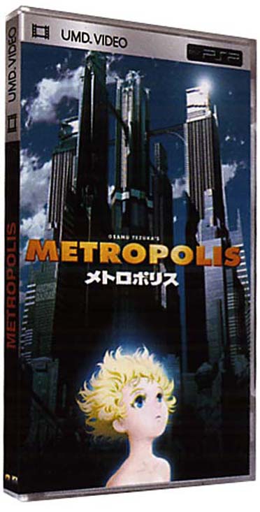 Les Deux voyages de Jacques Lecoq [UMD]