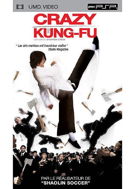Crazy Kung-Fu [UMD]