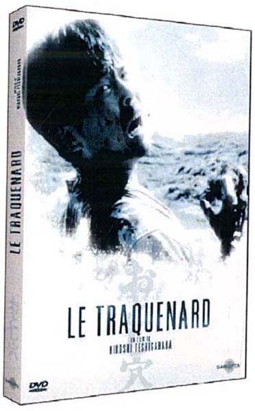 Traquenard [DVD]
