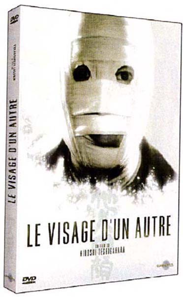 Le Visage d'un autre [DVD]