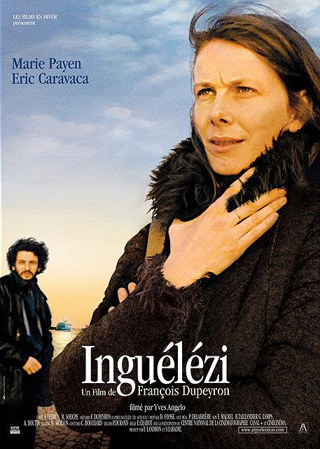 Inguélézi [DVD]