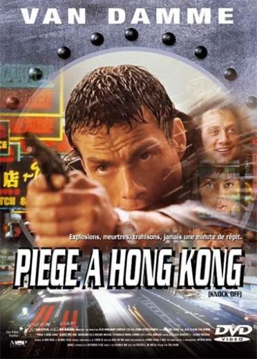 Piège à Hong Kong [DVD]