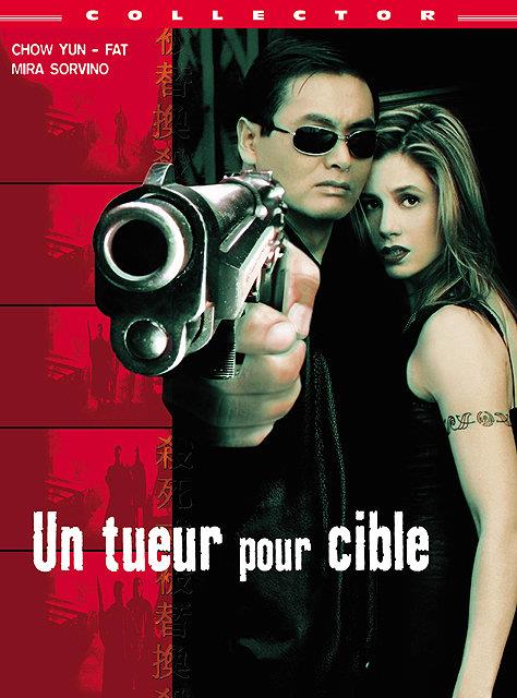 Un Tueur pour cible [DVD]