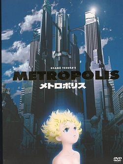 Metropolis [DVD]