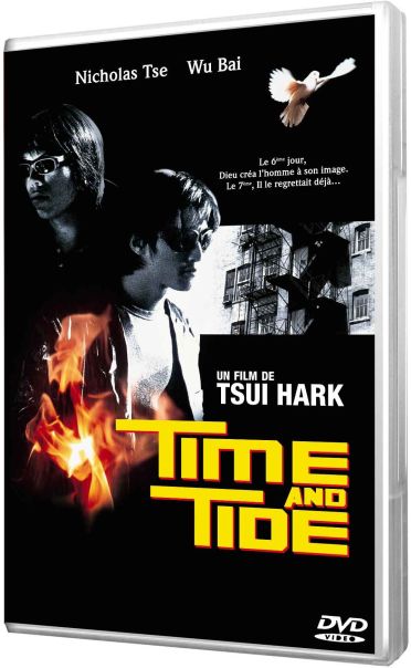 Time and Tide [DVD]